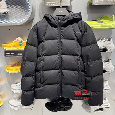 李宁2025冬季新款防泼水羽绒服
