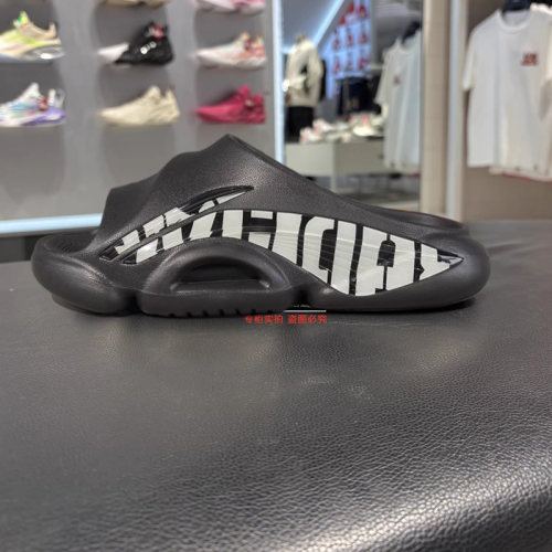 李宁男子防滑透气拖鞋