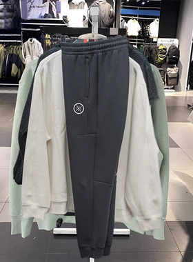 李宁卫裤男士2024春季新款韦德系列休闲潮流收口运动长裤AKLU003