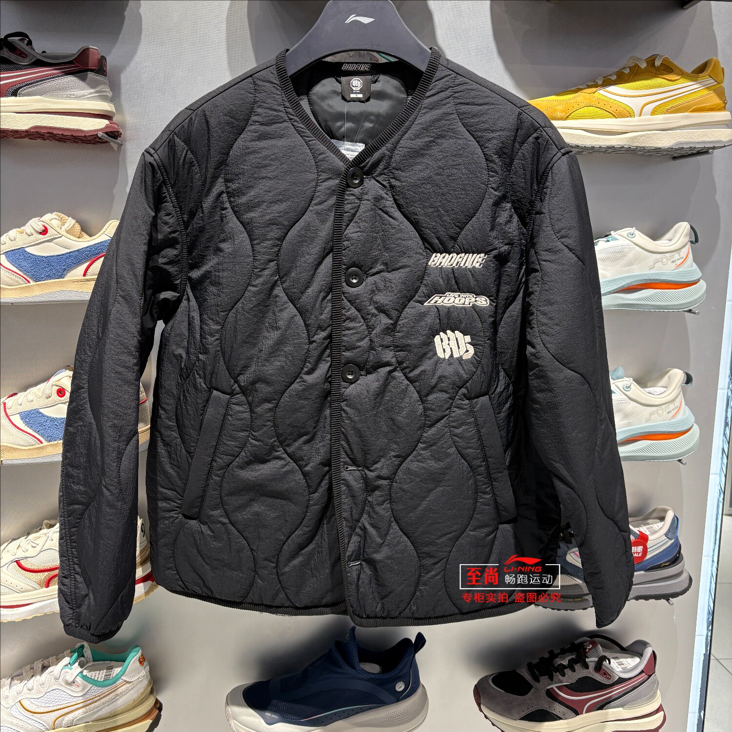 李宁棉衣男士宽松无领运动棉服
