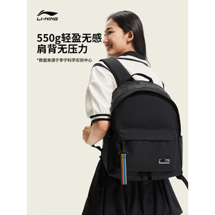 李宁多功能双肩包2026夏季新款男女新款大容量运动背包ABSW205
