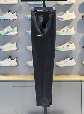 李宁加绒卫裤男子2025冬季新款保暖防风百搭直筒运动长裤AKLVH23