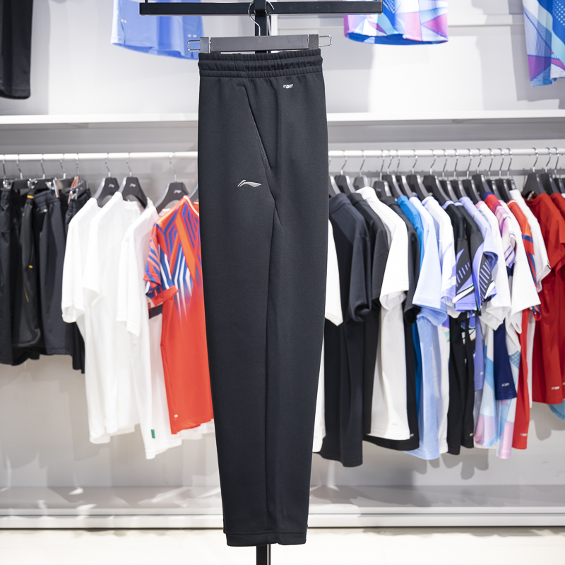 李宁直筒休闲男子透气卫裤运动裤