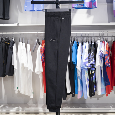 李宁束脚男子透气舒适运动卫裤