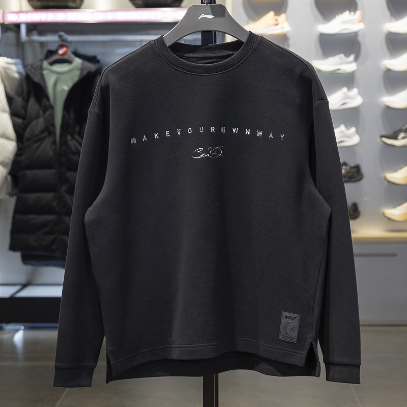 李宁男子圆领宽松套头无帽卫衣