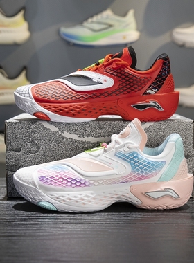 李宁反伍5 LOW男子篮球鞋2026春季新款轻量高回弹运动鞋ABFW003