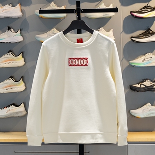 李宁日进斗金卫衣男子2026春季新款易去污圆领套头上衣AWDW281