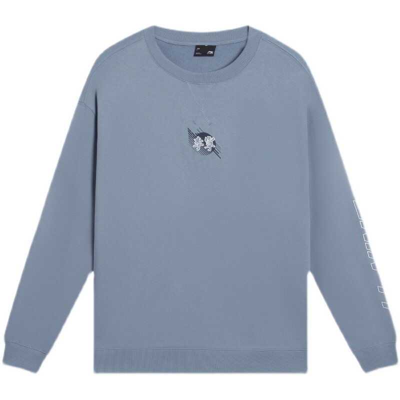 LI NING SWEATSHIRT MENS SPRING AND AUTUMN STYLE TREND ROUND NECK PULLOVER LOOSE CASUAL TOP SPORTSWEAR AWDS923