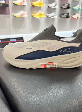 李宁男子休闲鞋2025冬季新款SOFT GO 2透气舒适回弹运动鞋AGLV067