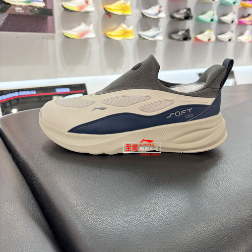 李宁2025冬季新款透气舒适运动鞋