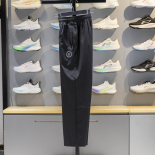 韦德系列吸汗舒适宽松直筒裤 李宁男士 新款 2025秋季 AYKV925 运动裤