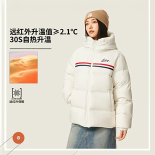 李宁羽绒服女子2025冬季款简洁休闲鸭绒加厚运动短羽绒服AYMV234