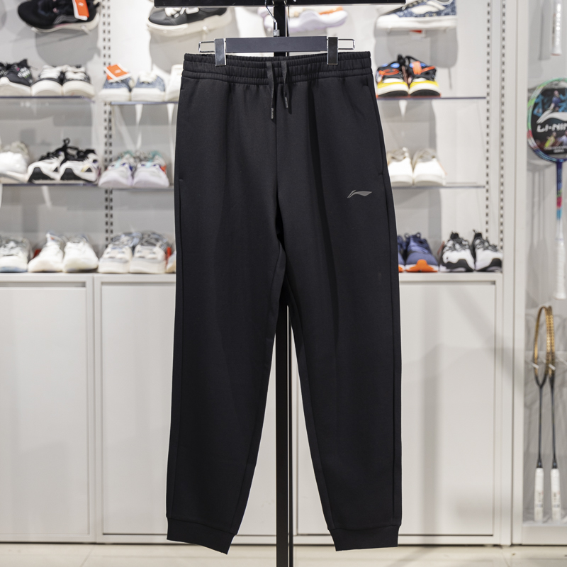 李宁束脚男子透气卫裤