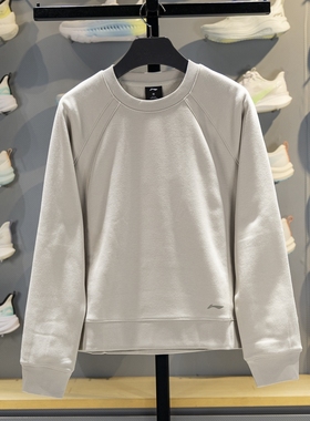 李宁女子加绒保暖卫衣2025冬季新款锁温干爽宽松套头衫AWDV948