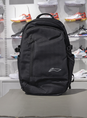 李宁双肩包2024秋季男女同款防泼水学生书包运动背包ABSU227