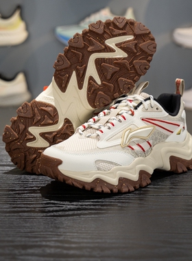 李宁悦途休闲鞋男子2026春季新款潮流复古增高运动老爹鞋AGLW007