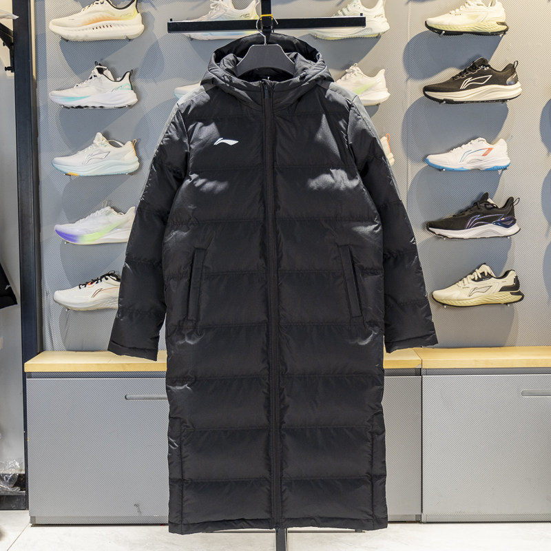 李宁长款棉服男子2025冬季新款加厚保暖过膝连帽运动外套YFMV015,运动服/休闲服装,运动棉衣,淘宝优惠券,粉丝福利购,淘宝优惠卷