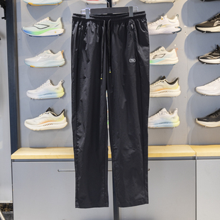 运动潮流系列直筒防晒卫裤 新款 AYKV371 男子2025秋季 李宁运动裤