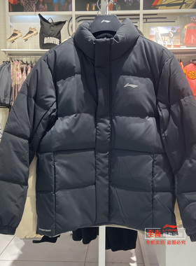 李宁羽绒服男士2023冬季宽松休闲短款加厚保暖运动鸭绒服AYMT105