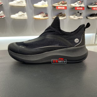 男士 GO透气清凉运动鞋 2024夏季 SOFT AGLU105 新款 李宁一脚蹬休闲鞋
