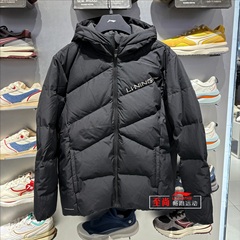 李宁羽绒服男士2024冬季款鸭绒保暖防风连帽休闲羽绒外套AYMU079