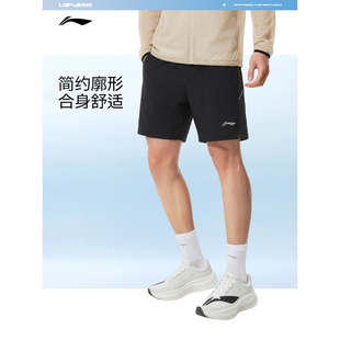 李宁短裤 新款 专业跑步系列舒适简约运动短裤 AKSW117 男子2026夏季