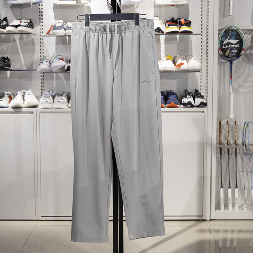 李宁常规男子速干透气运动裤