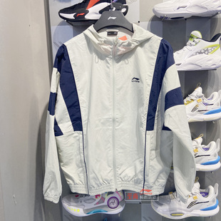 时尚 款 透气防泼水连帽宽松运动风衣AFDS837 2022秋季 李宁外套男士