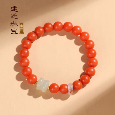 保山南红手串8.5mm手链