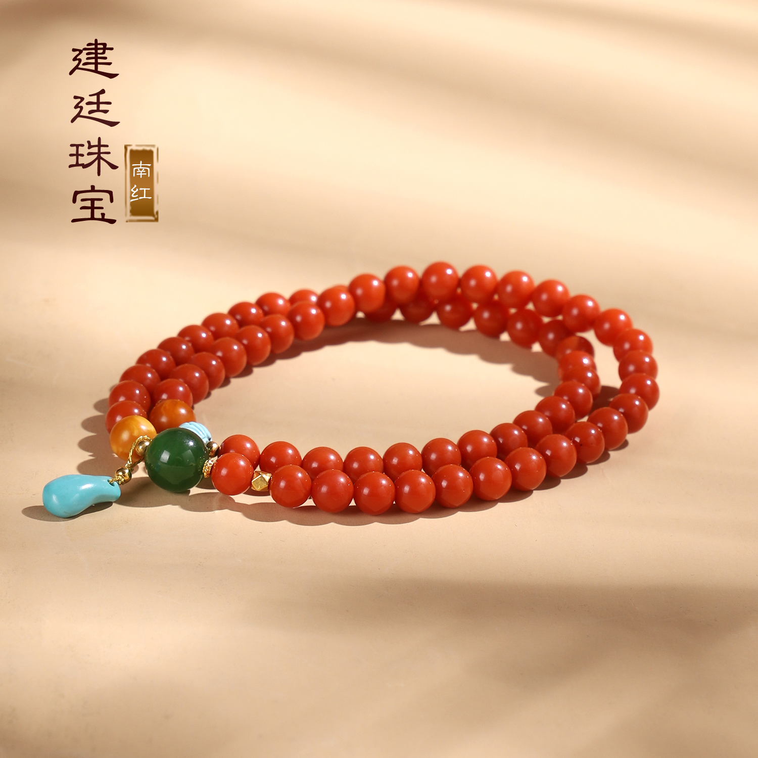 天然瓦西南红手串5mm2圈款