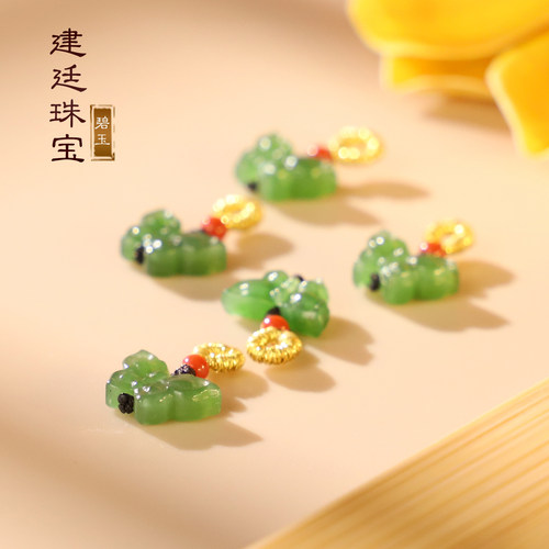 天然碧玉小蝴蝶小滴溜