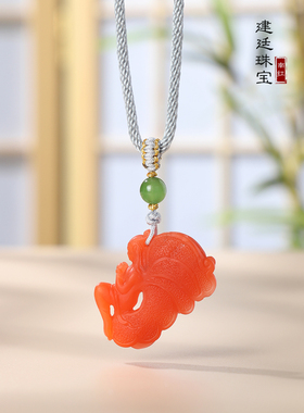 秋冬bi备 南红吊坠天使的翅膀保山南红项坠锦红01 人间向晚梦未醒