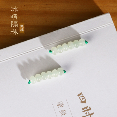 和田玉高冰晴水隔珠6x4mm