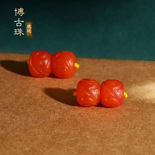 珠古博保山南红配珠11mm精工柿子 对型红玛瑙9珠 老 腰散珠珠