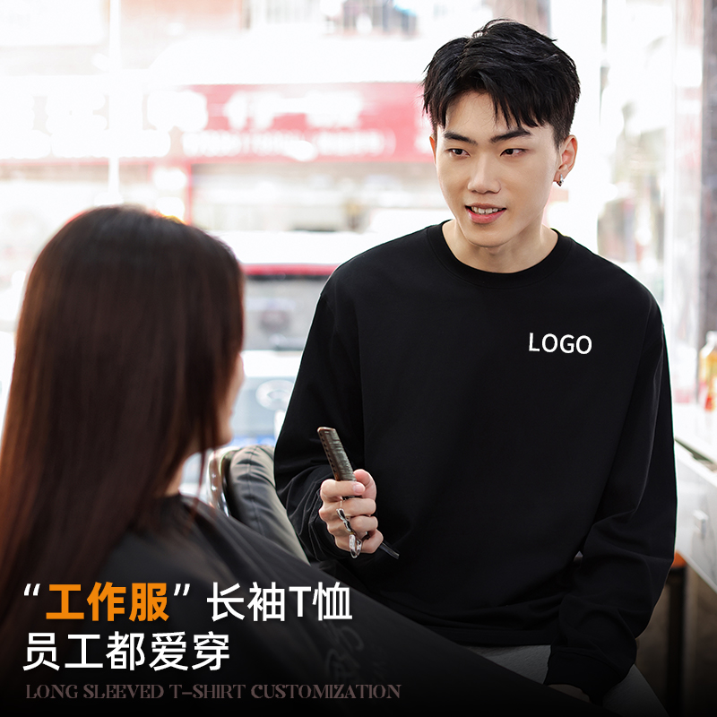 精品面料潮流版型t恤免费印字