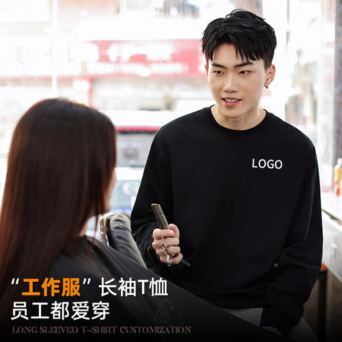 精品面料潮流版型t恤免费印字