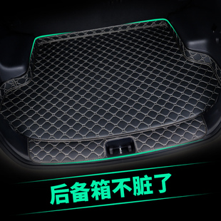 汽车后备箱垫专用于丰田奕泽威驰汉兰达雷凌RAV4凯美瑞锐志卡罗拉