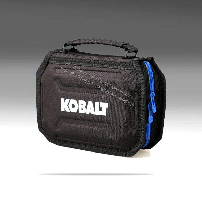 工业级考伯特特种重型专业工具包仪表零件检修批头带磁EVA收纳盒