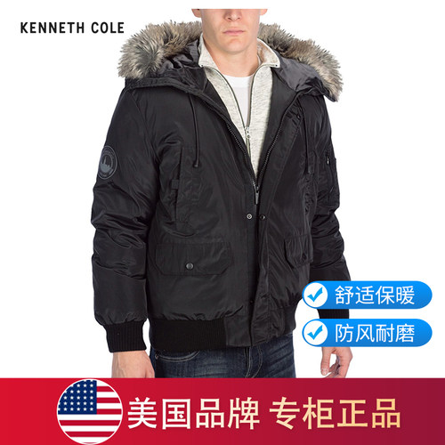 加厚帽不可拆羽绒服白鸭绒