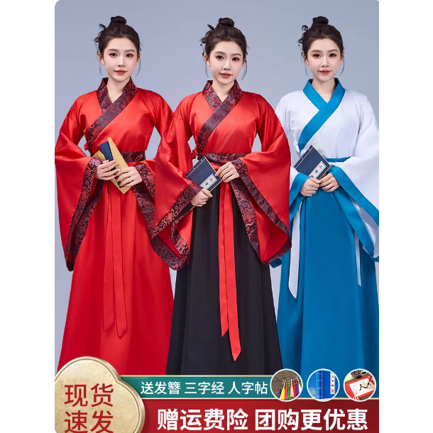 成人礼汉服中国风国学古装书童服装男童三字经小学生朗诵演出服装