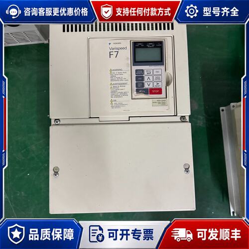 议价安川变频器CIMR-F7B4022，22KW，三相380V，可维修
