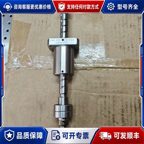 议价W1201FA-5P-C5Z NSK 1210精密研磨丝杆，可维修
