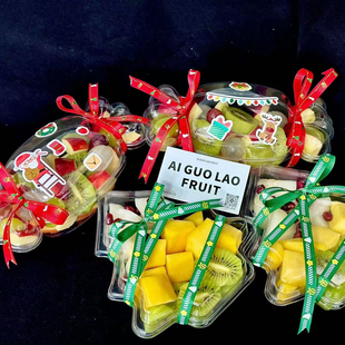 2024新款 饰 圣诞树节日主题糖果水果拼盘一次性吸塑盒甜品蛋糕装