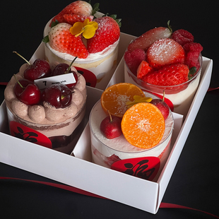 2026新年跨年春节除夕夜4宫格水果蛋糕装饰家庭聚会四喜盒子贺卡