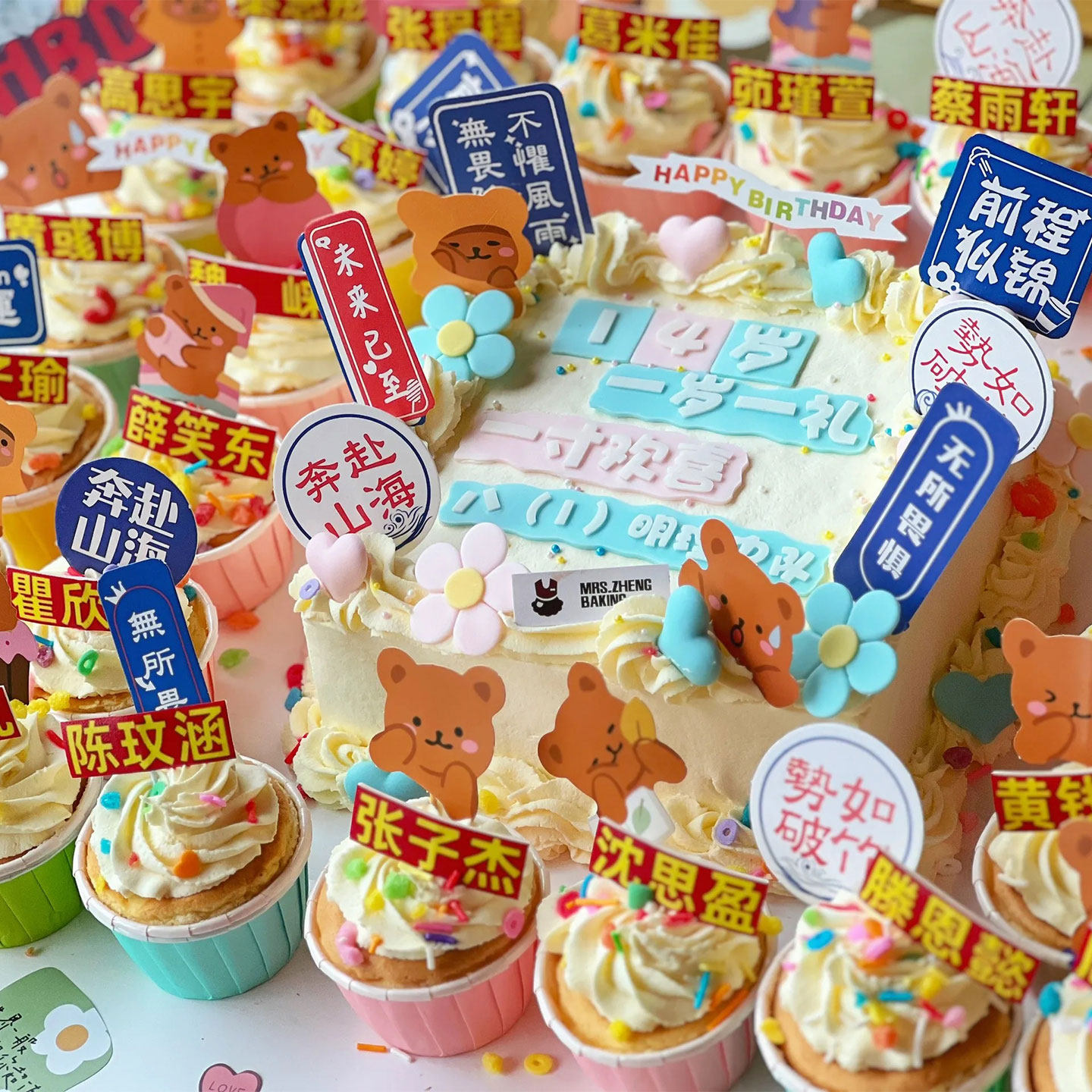 学校升学季班级毕业季纸杯蛋糕装饰卡通可手写甜品毕业啦模具插件,节庆用品/礼品,蛋糕/烘焙装饰用品,淘宝优惠券,粉丝福利购,淘宝优惠卷
