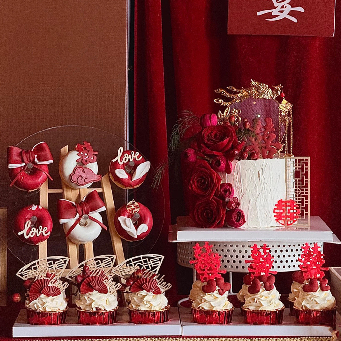 新中式订婚宴结婚鲜花婚礼甜品台红色系凤凰于飞屏风喜字纸杯插件,节庆用品/礼品,蛋糕/烘焙装饰用品,淘宝优惠券,粉丝福利购,淘宝优惠卷