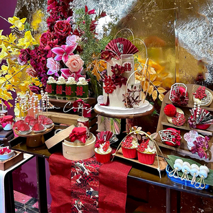 国风氛围感婚礼订婚宴结婚甜品台复古蕙兰花屏风竹筒纸杯喜字插件