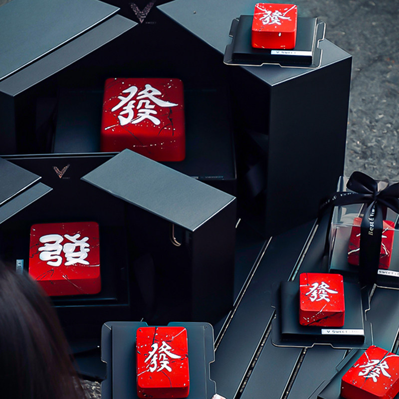 网红好运版mini發个小财慕斯小蛋糕发字硅胶模具法式爱心雪花甜点,节庆用品/礼品,蛋糕/烘焙装饰用品,淘宝优惠券,粉丝福利购,淘宝优惠卷