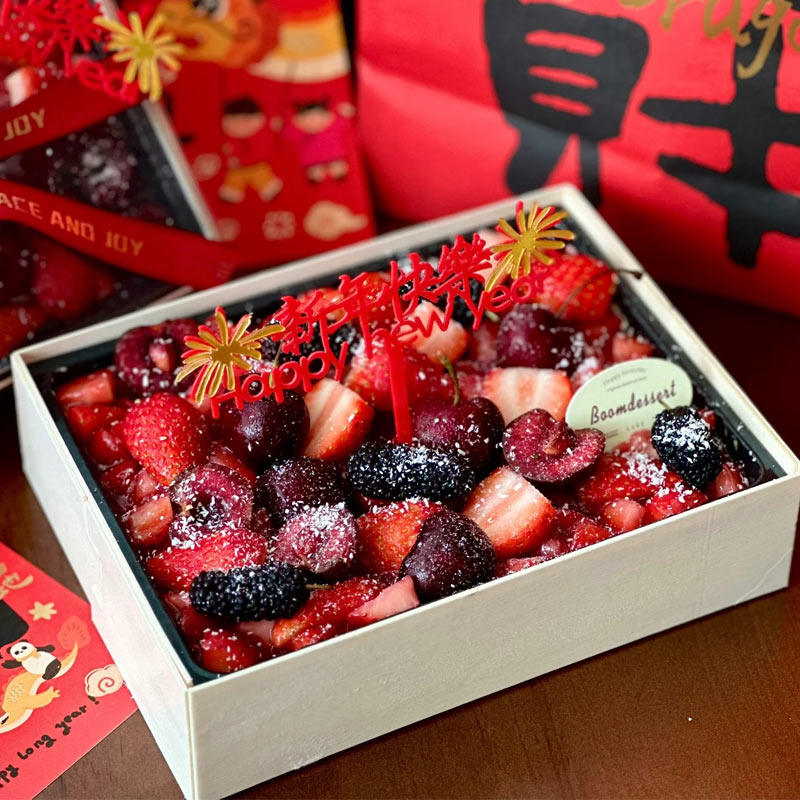 2025新年除夕高档木质打包盒包装盒一次性便当蛋糕专用包装盒,节庆用品/礼品,蛋糕/烘焙装饰用品,淘宝优惠券,粉丝福利购,淘宝优惠卷