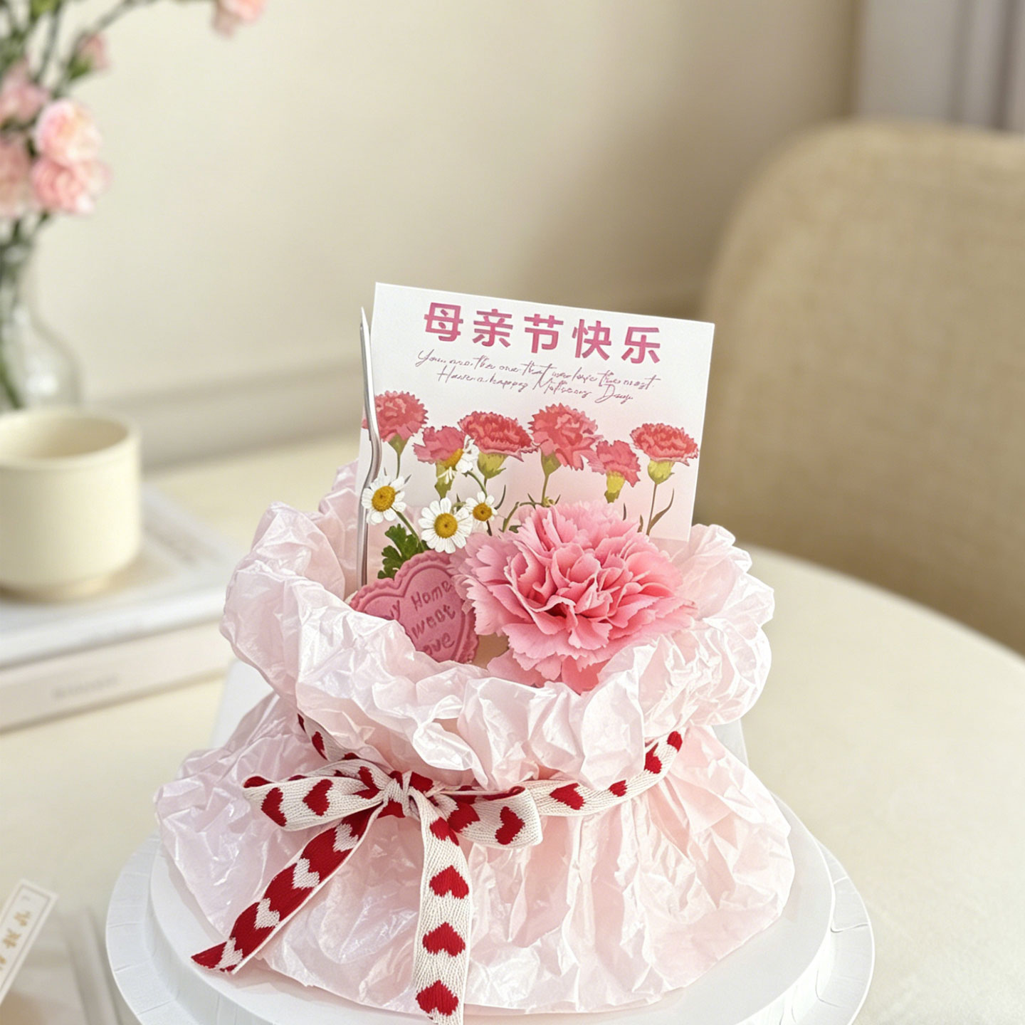 母亲节粉色雪梨纸爱心仿真花装饰图片